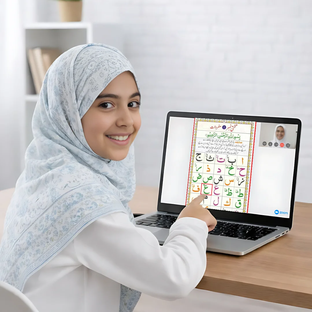 Online Quran Academy for Kids & Adults | Certified Quran Tutors